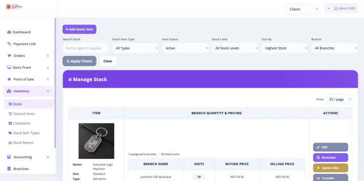 Bloomlytix gift shop inventory with a real gift item, branch quantity and AED stock pricing